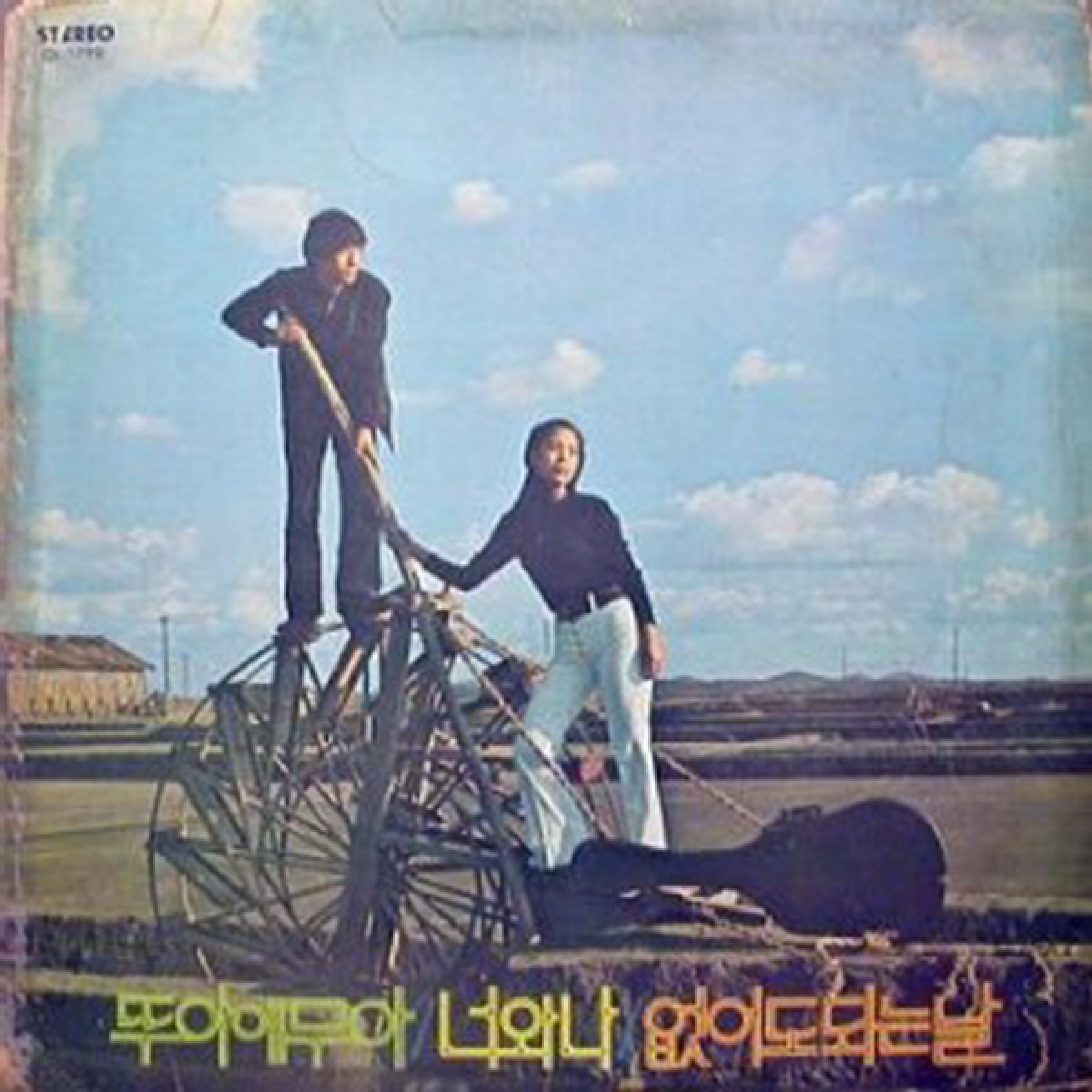 Image Cover